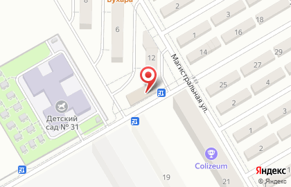 Магазин Строй HOME на карте