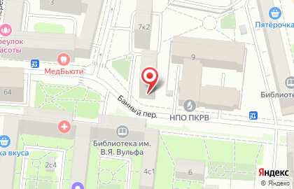 Интернет-магазин косметики Lisap-Москва на карте