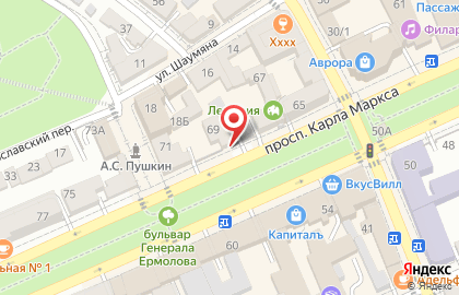 Салон по продаже штор на карте