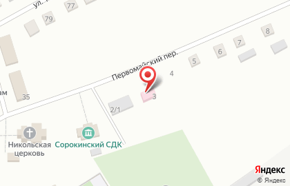 Сорокинский фельдшерско-акушерский пункт красногвардейской центральной районной больницы на карте