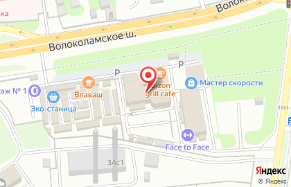 МосМебельХаус на карте