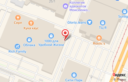 Служба доставки ДПД на Кузнецком проспекте на карте
