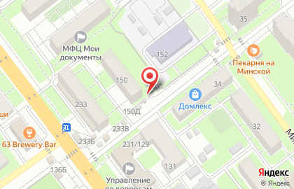 Овощной магазин на Черемшанской улице на карте