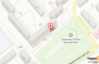 Банкомат Кузнецкбизнесбанк в Орджоникидзевском районе на карте