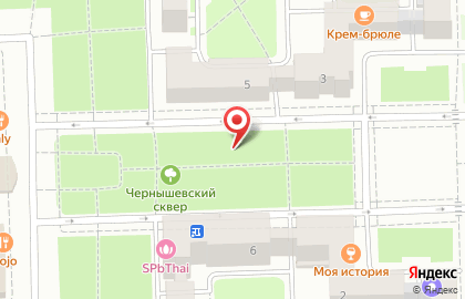 Сибирское здоровье на проспекте Чернышевского на карте