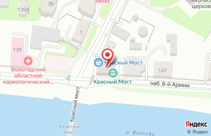 Кафе Красный мост в Вологде на карте