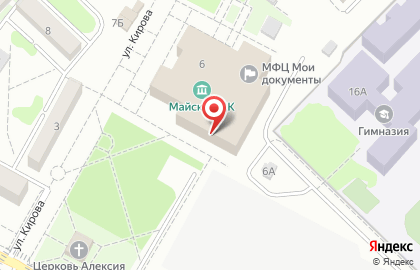 Скорая медицинская помощь на улице Кирова в Майском на карте