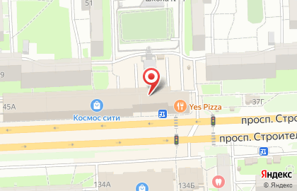 Магазин детских товаров Рысёнок на карте
