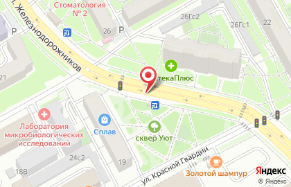 Киоск печатной продукции Лига Пресс на улице Железнодорожников на карте