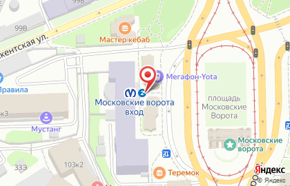 Продуктовый киоск на Московском проспекте на карте