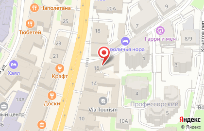 1001 Typ Казань (Якши Тревел) на карте