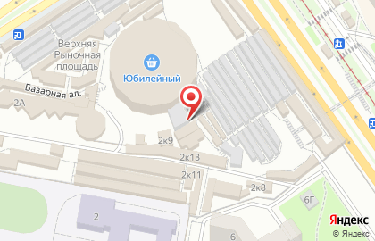 Магазин бытовой химии и косметики Семь дней в Старом Осколе на карте