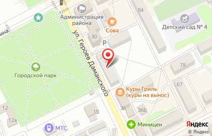 Микрокредитная компания Арифметика в Дальнереченске на карте