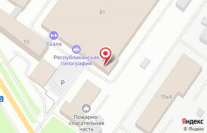 Сыктывкарское региональное отделение Уральского филиала МегаФон на карте