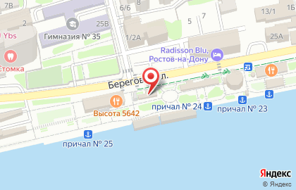 Центр печати на Береговой улице на карте