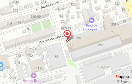 Торговая компания Fareasttrans на карте