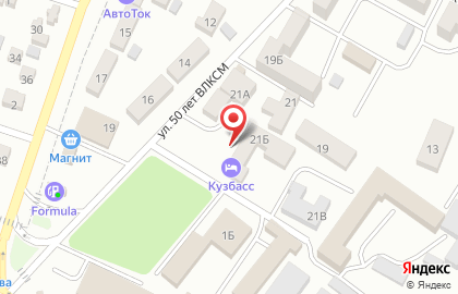 Гостиница Кузбасс на карте
