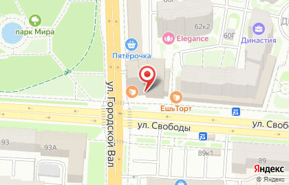 Центр делового образования Ярославской области торгово-промышленной палаты на карте