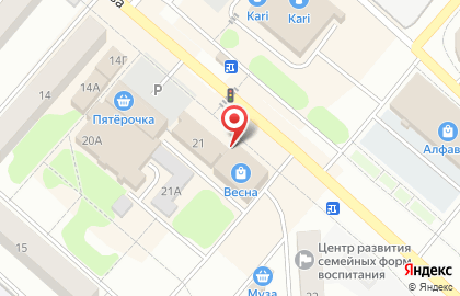 Центр социальной помощи семье и детям в Красноярске на карте