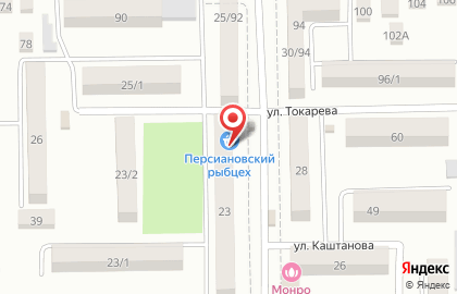 Магазин Домашний на улице Мичурина на карте