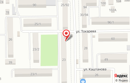 Магазин Домашний на улице Мичурина на карте