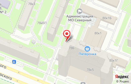 Магазин овощей и фруктов на проспекте Луначарского на карте