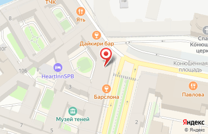 Сentral barbershop на карте