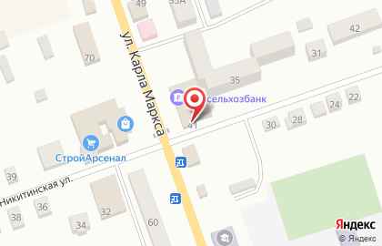 Быстрый займ на улице К.Маркса на карте