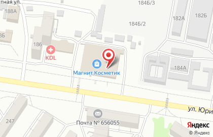 Магазин-бар Forshtad Brewery на карте