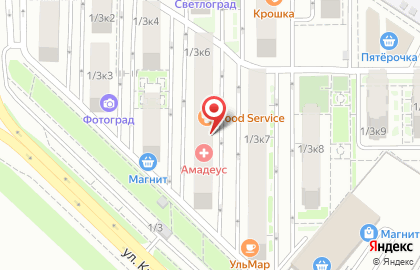 Сервисный пункт обслуживания Oriflame на улице Красных Партизан на карте