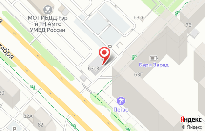Компания юридической помощи автовладельцам Максимум на карте