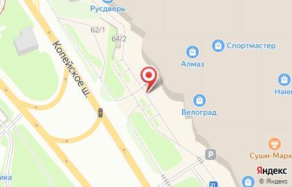 Банкомат UniCredit на Копейском шоссе на карте