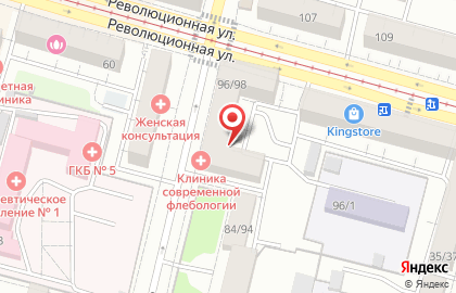 Академия шоу-бизнеса Миры Шарди на карте