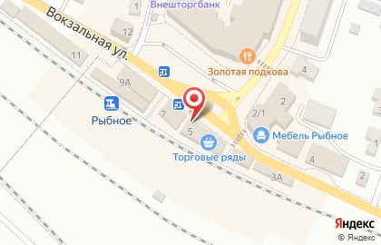 Зоомагазин Котопёс на Вокзальной улице на карте
