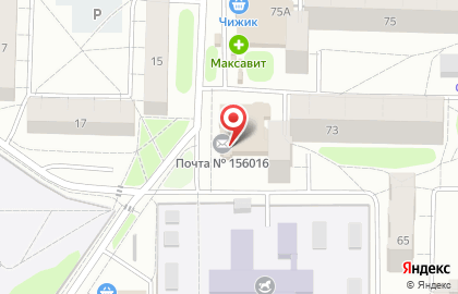 Почта Банк в Костроме на карте