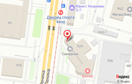 Банкомат Промсвязьбанк в Волгограде на карте