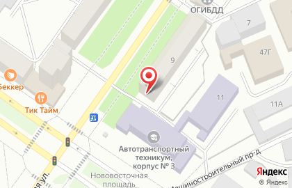 Парикмахерская Ираида на карте