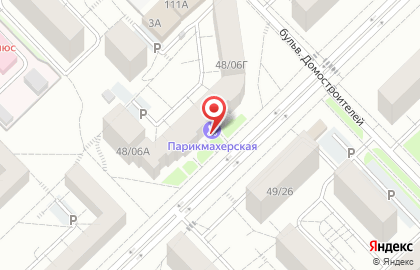 Общественная организация Анонимные наркоманы на улице Шамиля Усманова на карте