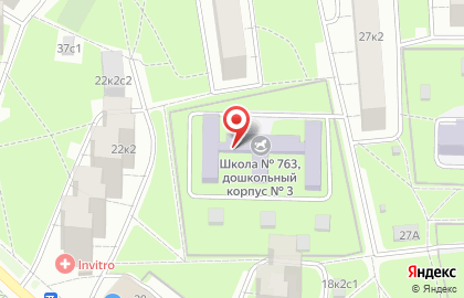 Школа №763 с дошкольным отделением на Стартовой улице, 29 на карте