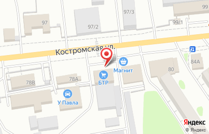 Магазин инструментов Энергия БТР на Костромской улице на карте