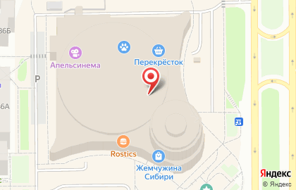 Магазин профессиональной косметики Estel artico в Тобольске на карте