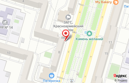 Центр паровых коктейлей LaYmon RICH на карте