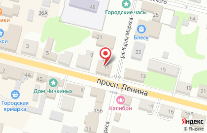 Типография Смик принт на проспекте Ленина на карте