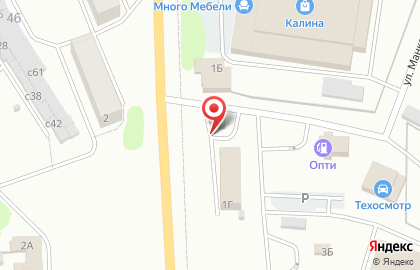 Транспортная компания Успех на улице Гагарина на карте