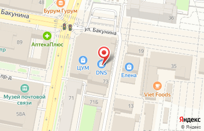 Салон оптики Айкрафт на улице Кирова, 73 на карте