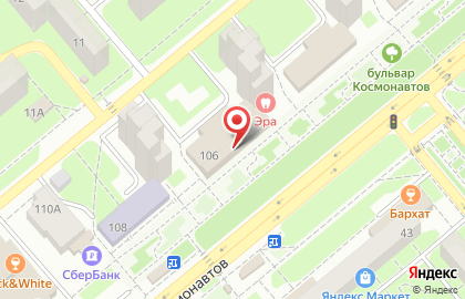 Торгово-монтажная компания Окноград на улице Космонавтов на карте
