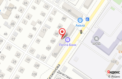 Торговая компания РусУпак на улице Безжонова на карте