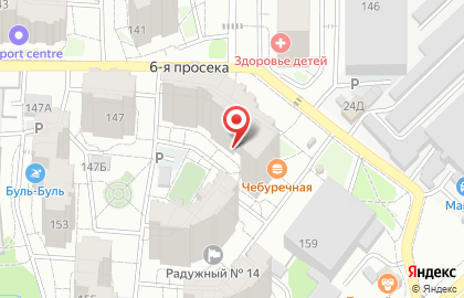 Представительство Tehkreit на карте