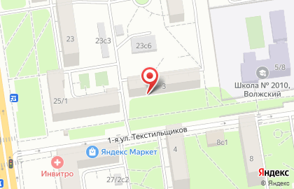 Студия лазерной эпиляции и косметологии на Люблинской улице на карте