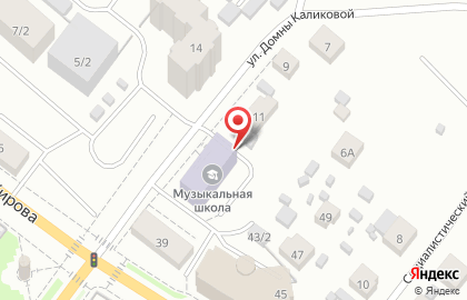 Сыктывкарская детская музыкально-хоровая школа на улице Кирова на карте